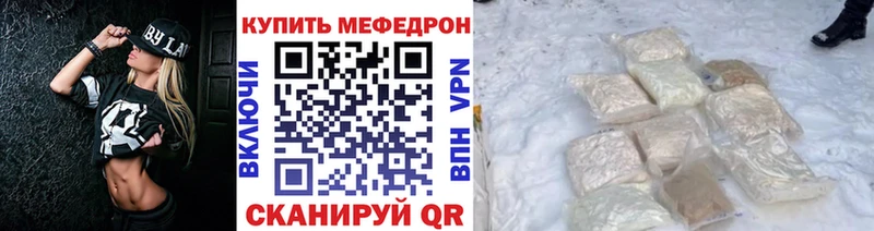 Купить наркотики Белоусово Кокаин  ГАШИШ  МАРИХУАНА 