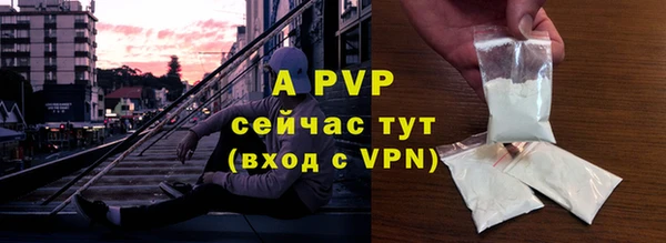 mix Беломорск