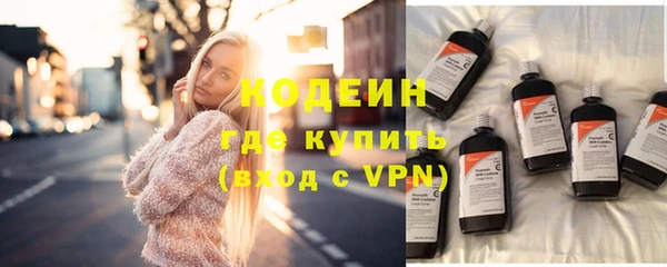 mix Беломорск