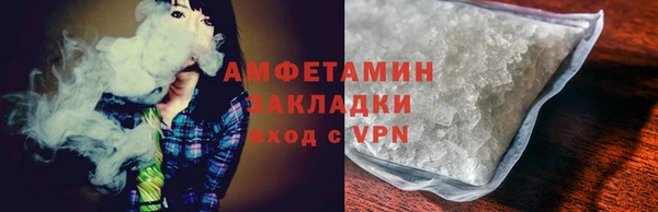 mix Беломорск
