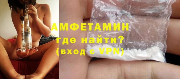 2c-b Новый Уренгой