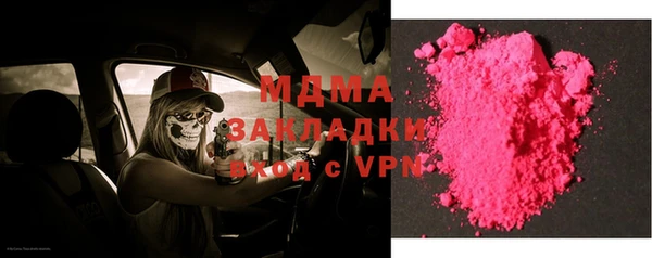 гидропоника Белоозёрский