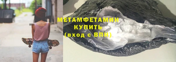 хмурый Баксан