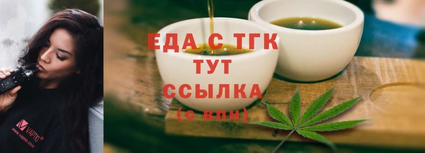 хмурый Долгопрудный