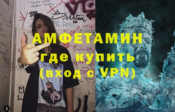apvp Белокуриха