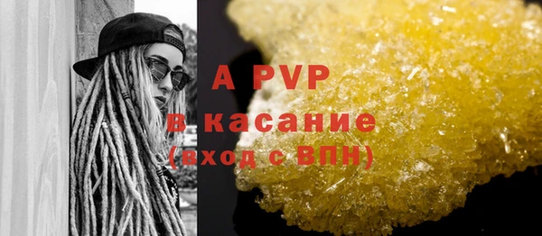 mix Беломорск