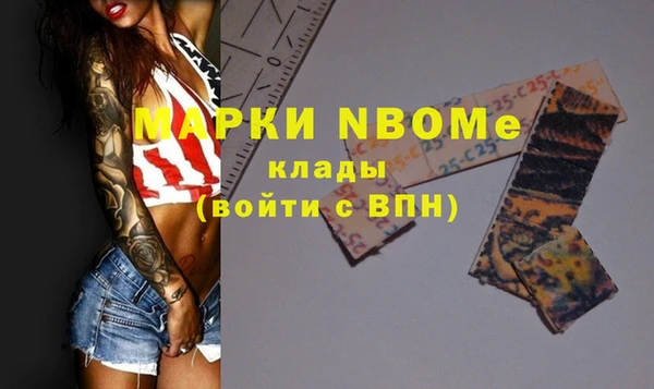 гидропоника Белоозёрский
