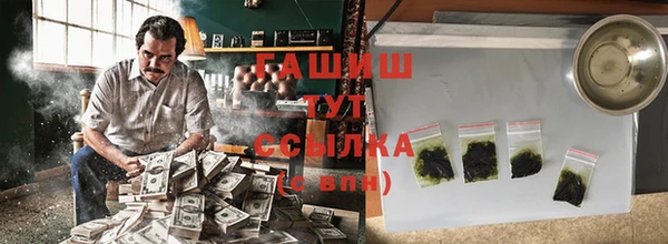Альфа ПВП Орехово-Зуево