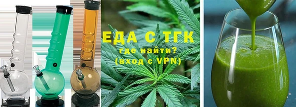 хмурый Долгопрудный
