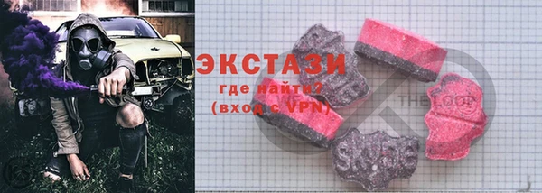 mix Беломорск