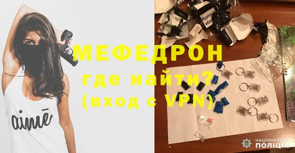 гидропоника Белоозёрский