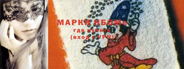 гидропоника Белоозёрский