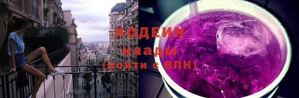 apvp Белокуриха