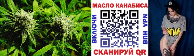 Дистиллят ТГК жижа  хочу наркоту  Белоусово 